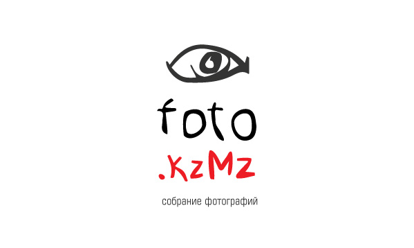 Ребрендинг логотипа и обновление сайта